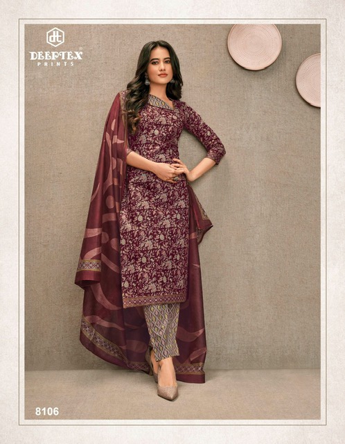 Deeptex Miss India Vol-81 Wholesale Pure Cotton Printed Dress Material