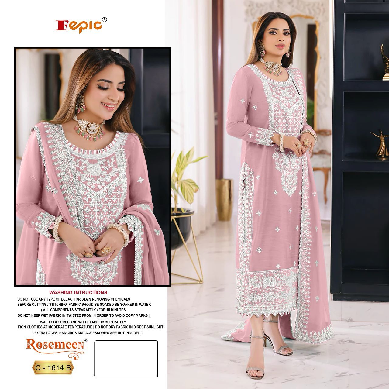 Fepic Rosemeen C-1614 Wholesale Pakistani Concept Pakistani Suits