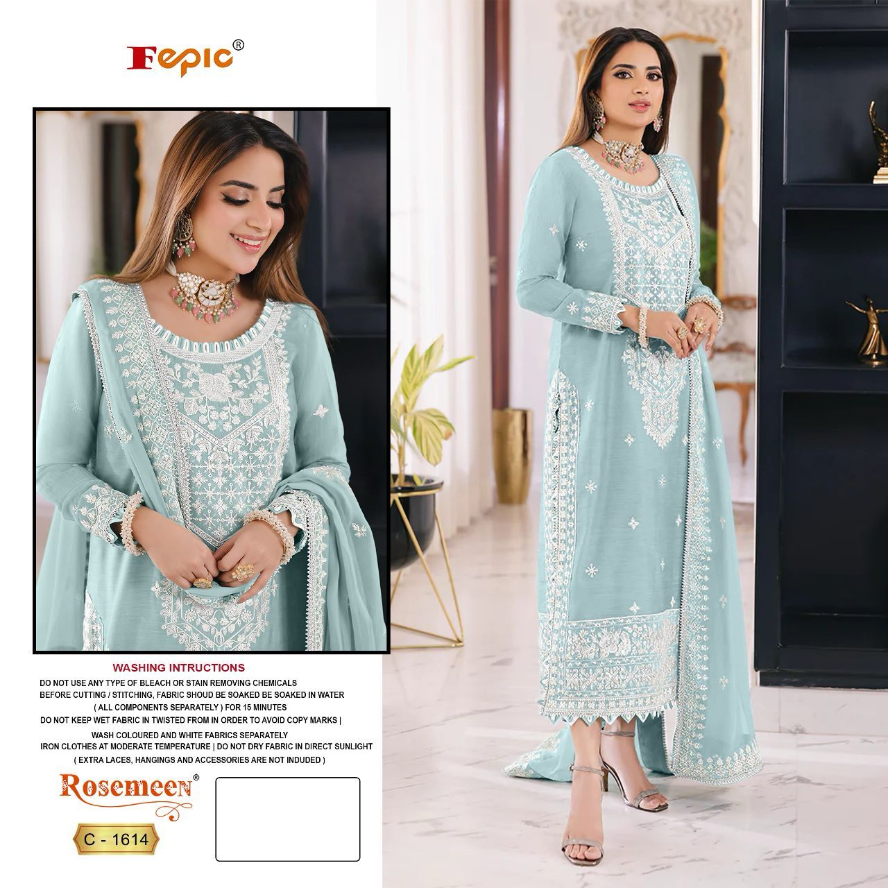 Fepic Rosemeen C-1614 Wholesale Pakistani Concept Pakistani Suits