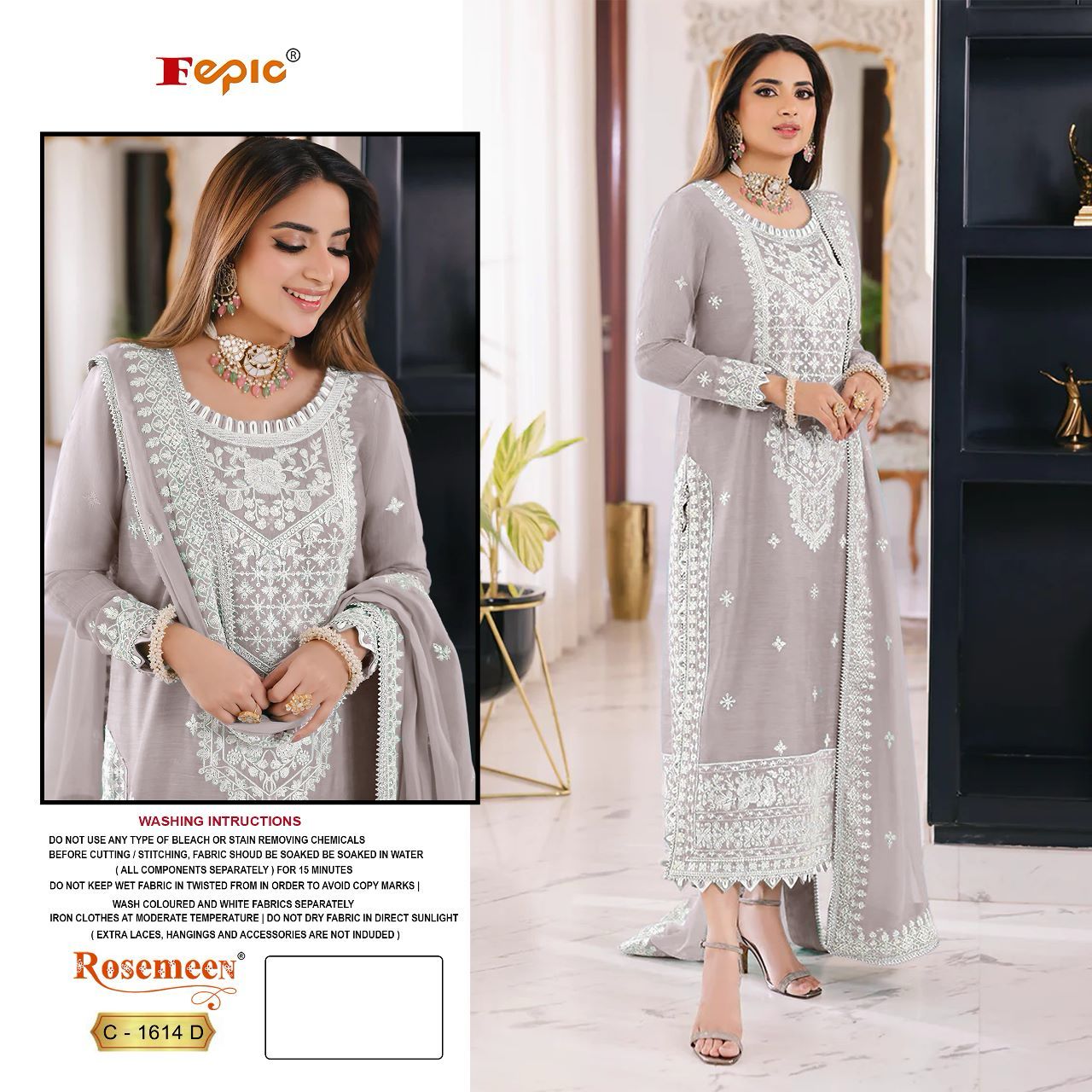 Fepic Rosemeen C-1614 Wholesale Pakistani Concept Pakistani Suits