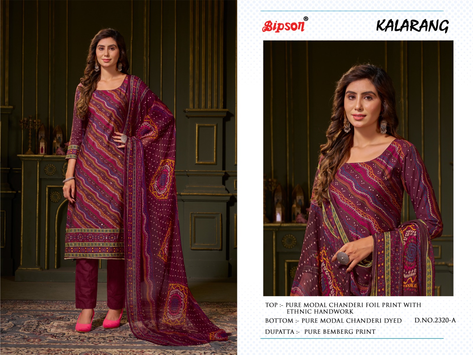 BIPSON KALARANG 2320 PREMIUM MODAL CHANDERI SALWAR SUIT COLLECTION