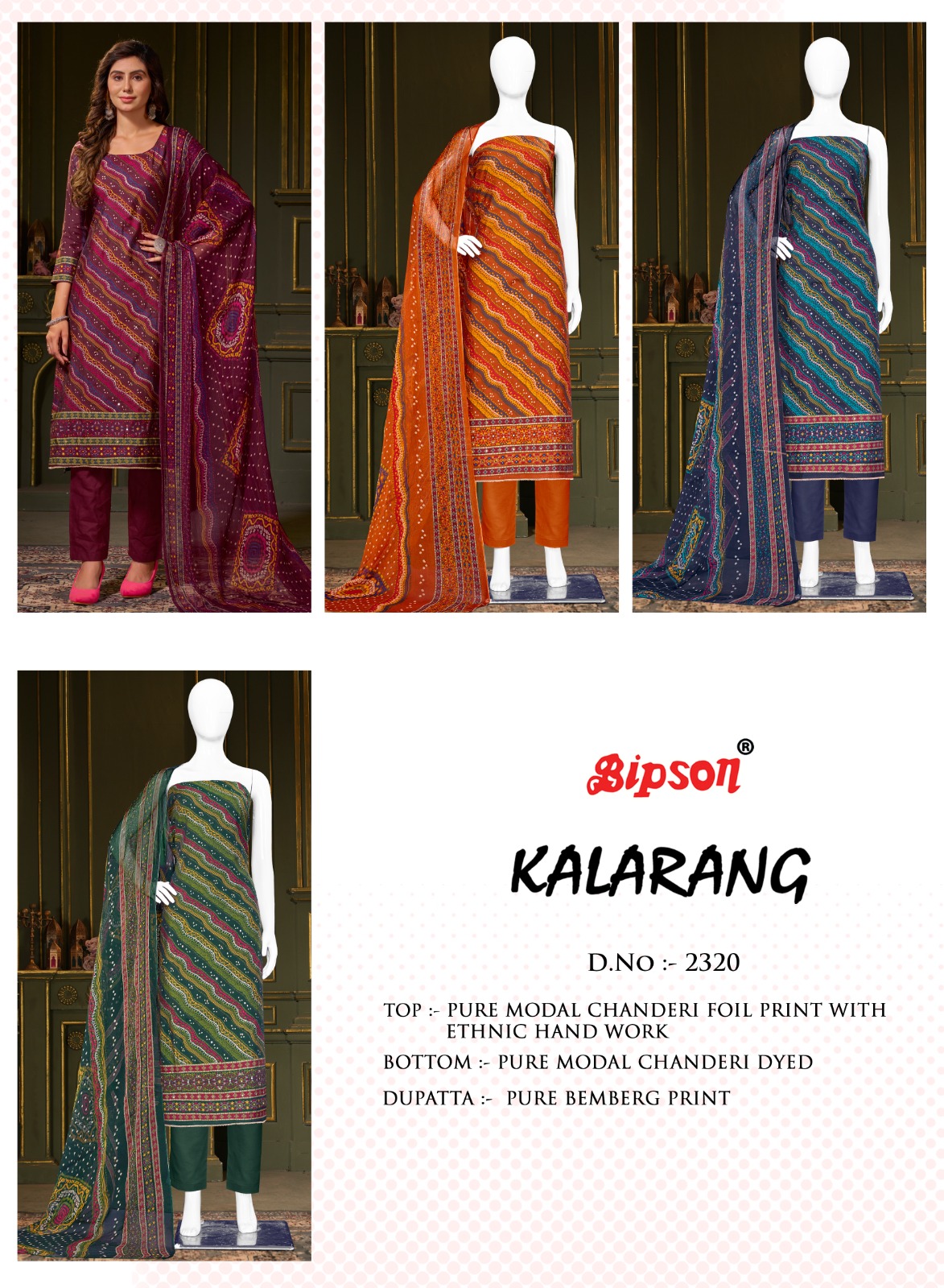 BIPSON KALARANG 2320 PREMIUM MODAL CHANDERI SALWAR SUIT COLLECTION