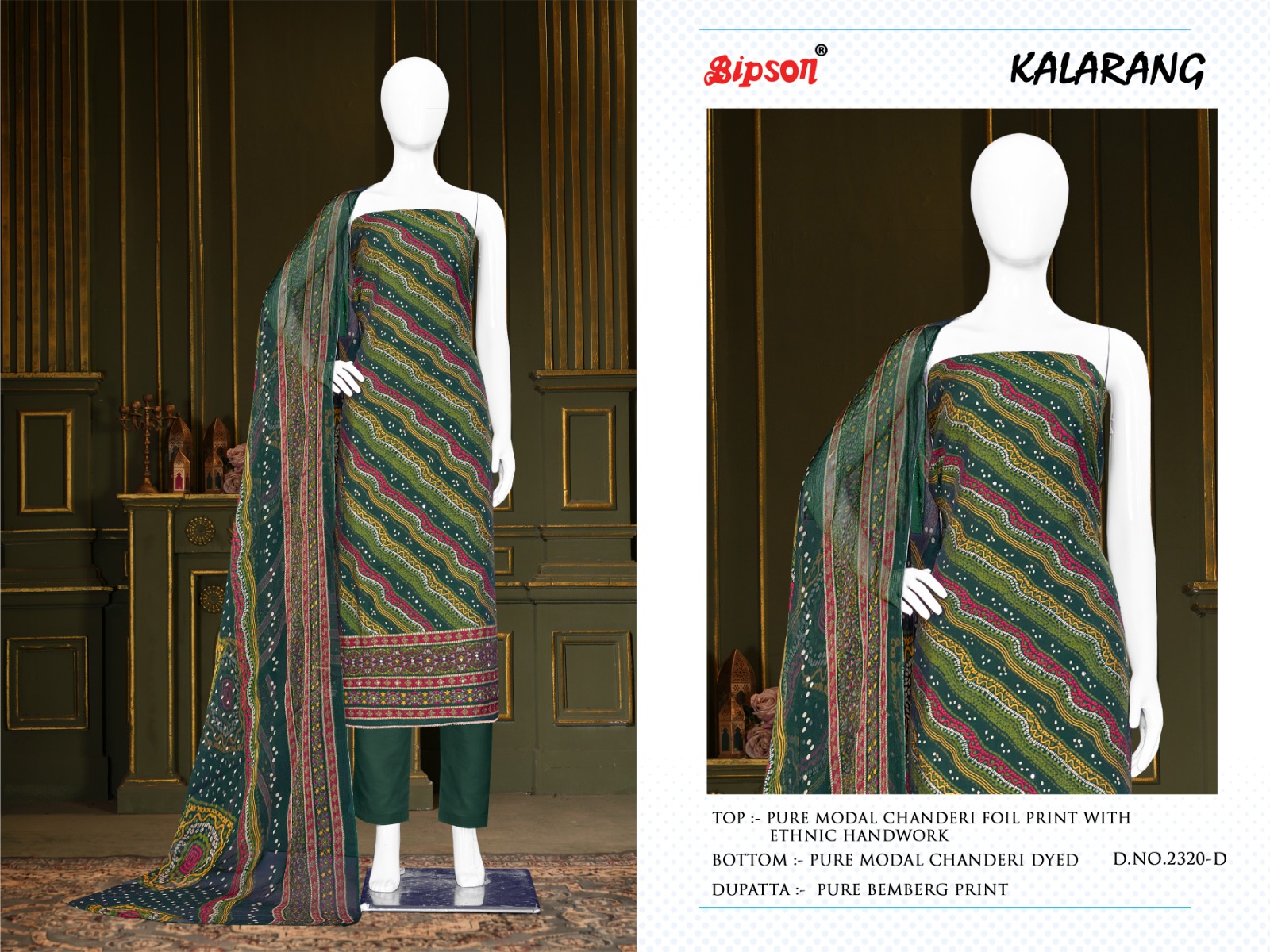 BIPSON KALARANG 2320 PREMIUM MODAL CHANDERI SALWAR SUIT COLLECTION