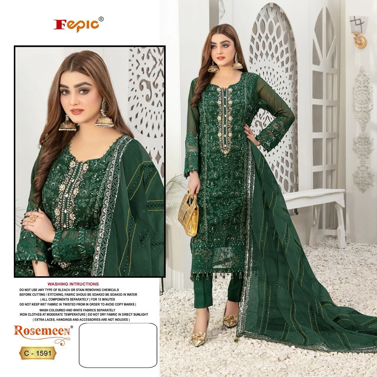 Fepic Rosemeen C-1591 Wholesale Pakistani Concept Pakistani Suits
