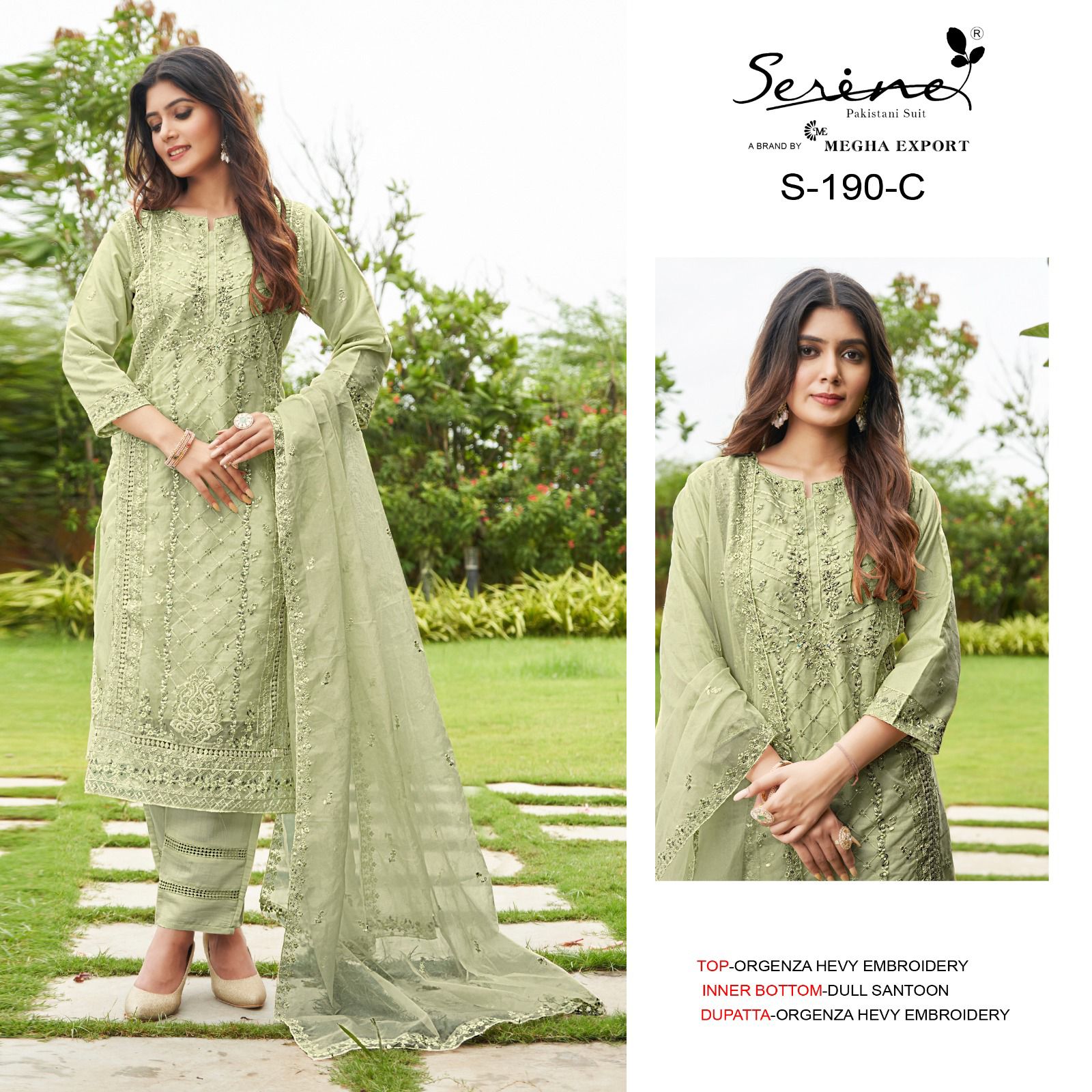 Serine S-190 Wholesale Pakistani Concept Pakistani Suits