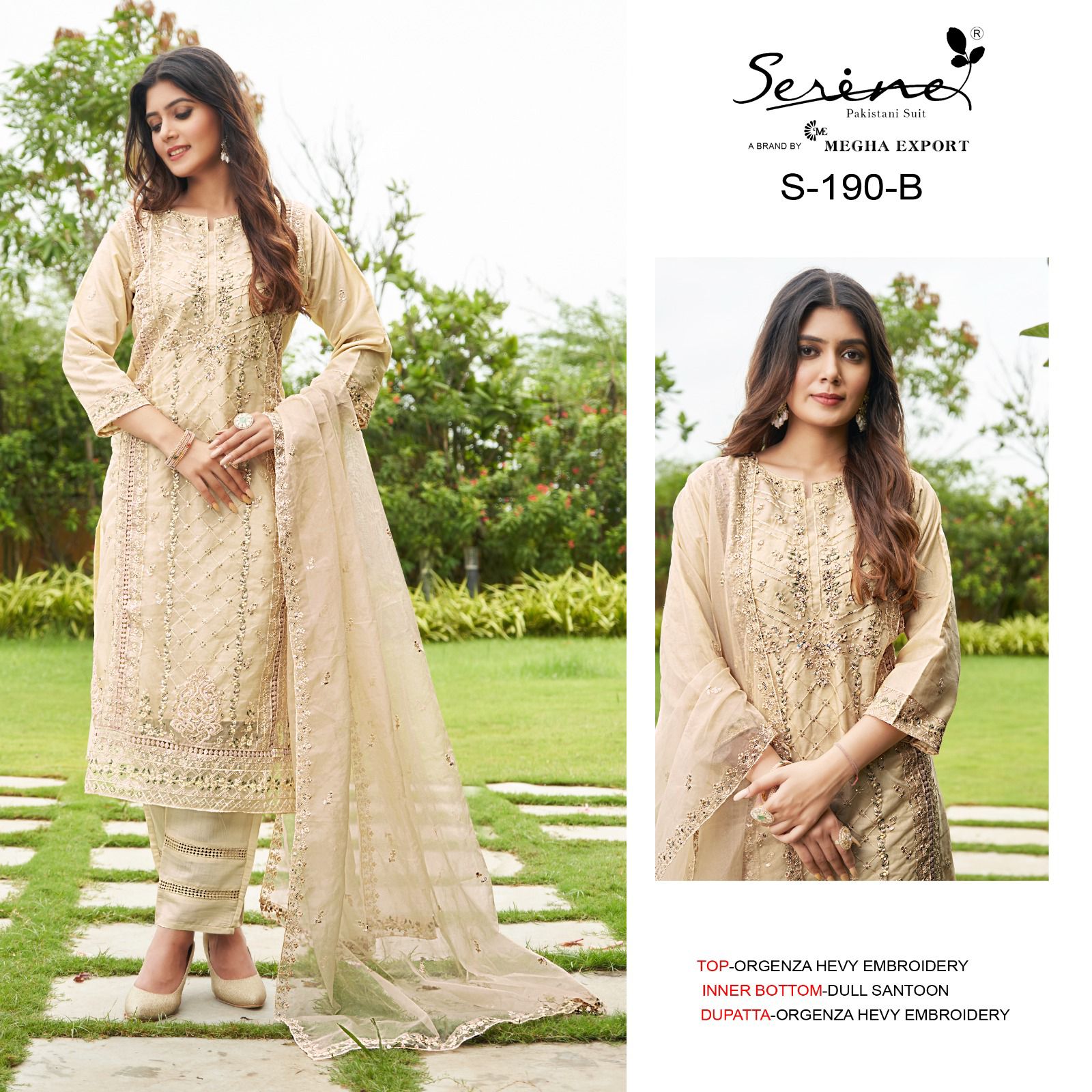 Serine S-190 Wholesale Pakistani Concept Pakistani Suits