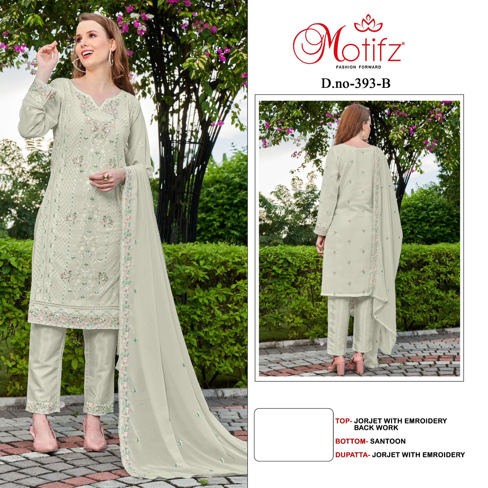 Motifz D.no 393 Wholesale Pakistani Concept Pakistani Suits