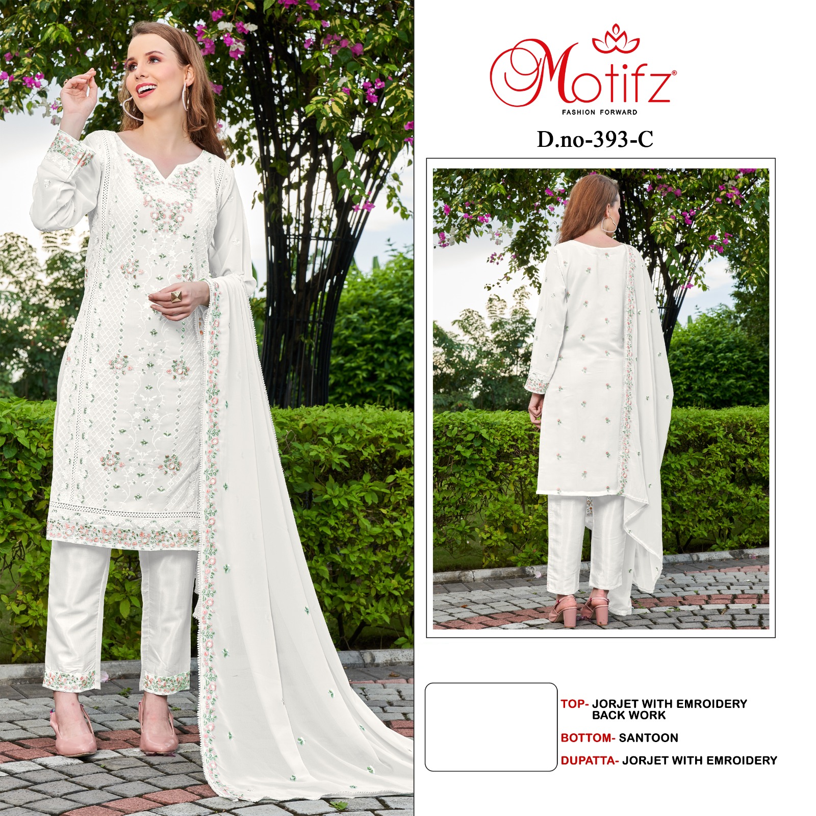 Motifz D.no 393 Wholesale Pakistani Concept Pakistani Suits