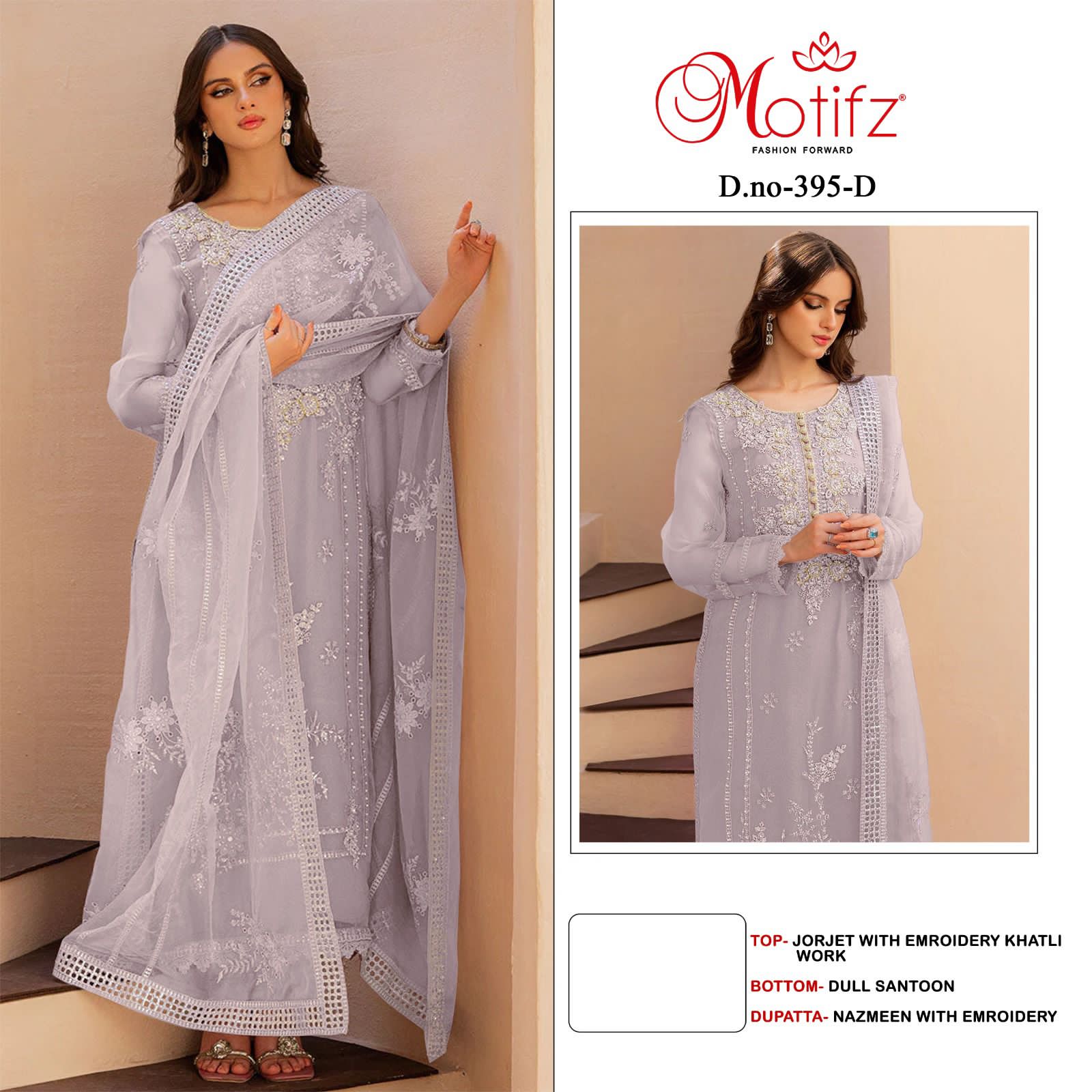 Motifz D.no 395 Wholesale Pakistani Concept Pakistani Suits