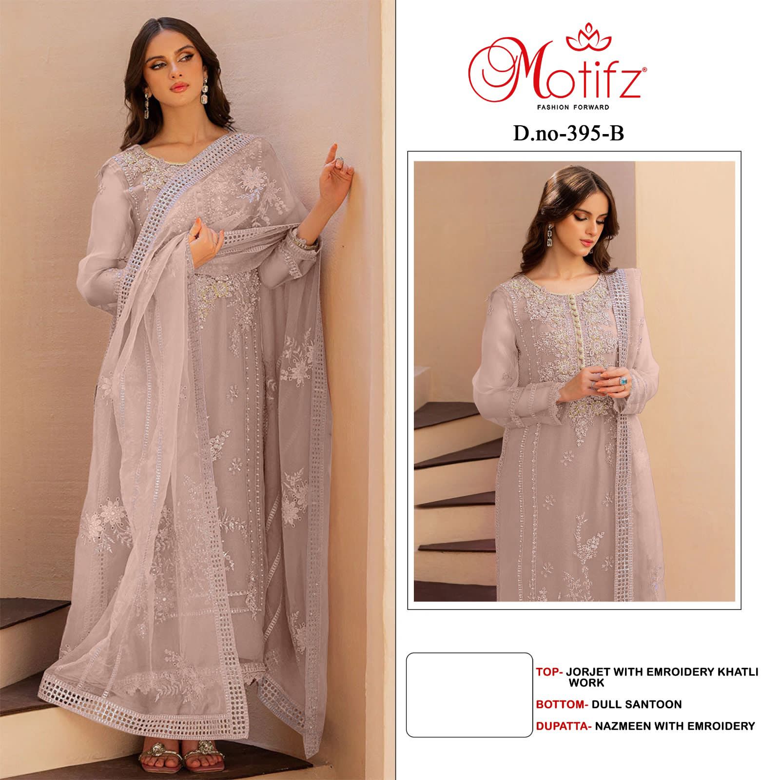 Motifz D.no 395 Wholesale Pakistani Concept Pakistani Suits