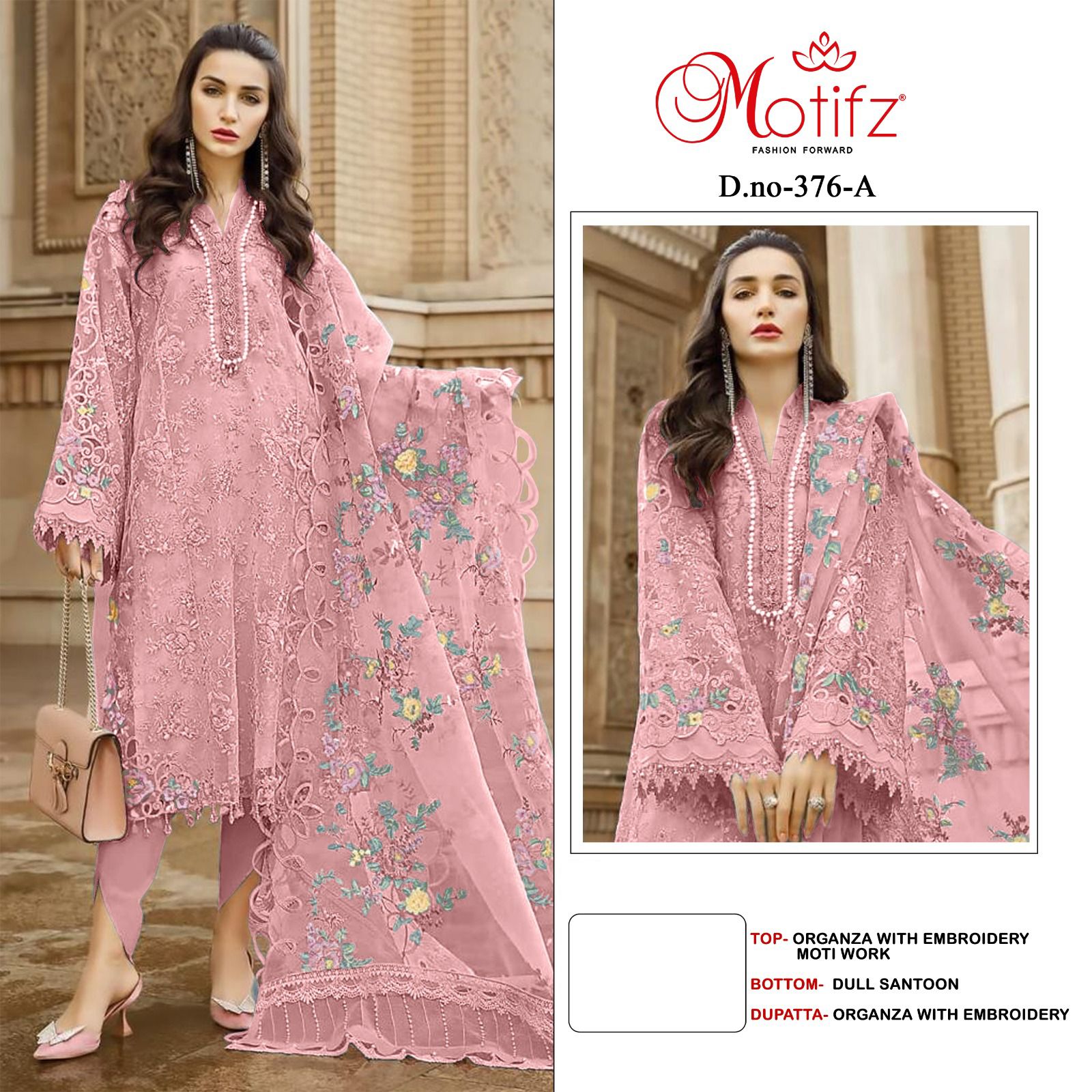Motifz D.no 376 Wholesale Pakistani Concept Pakistani Suits