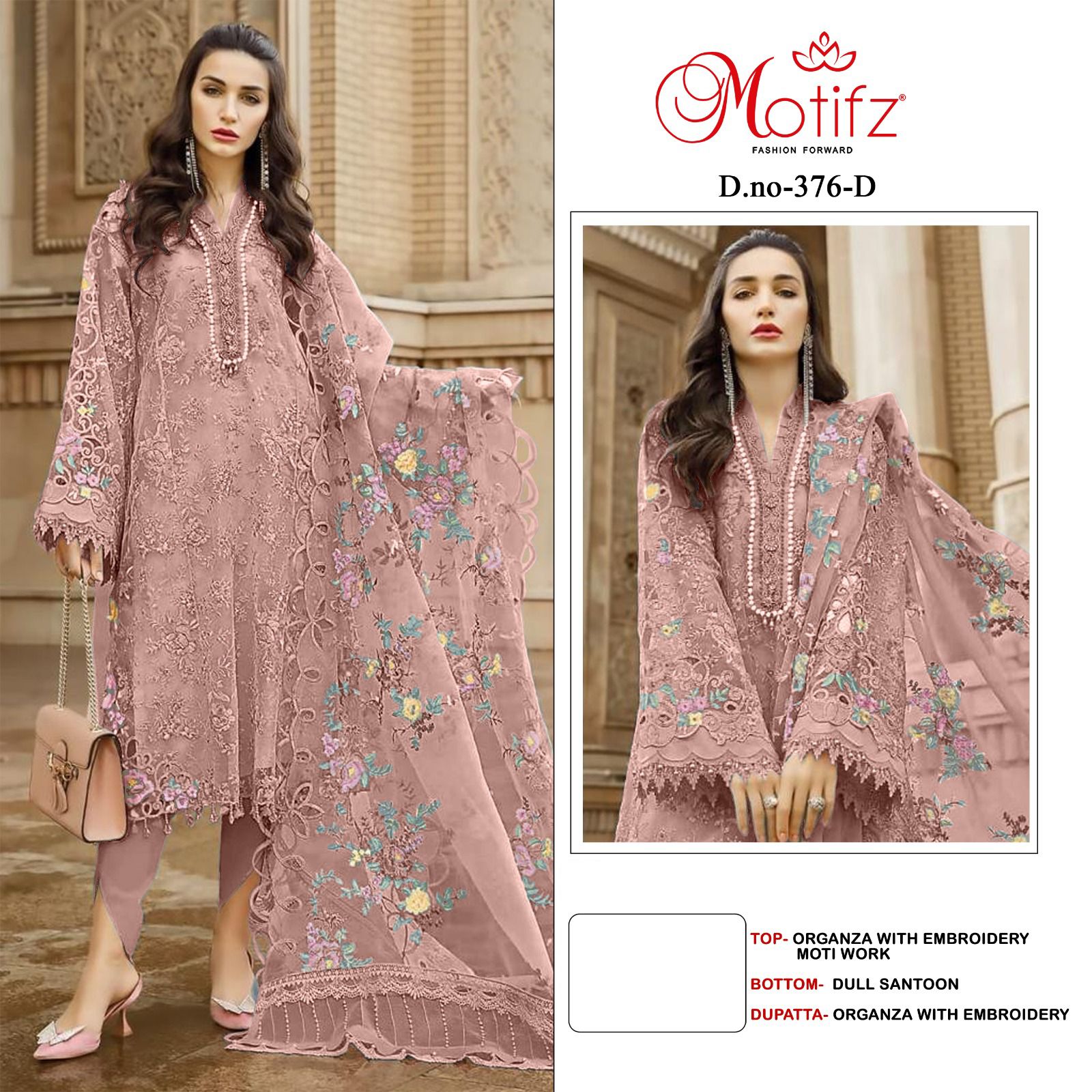 Motifz D.no 376 Wholesale Pakistani Concept Pakistani Suits
