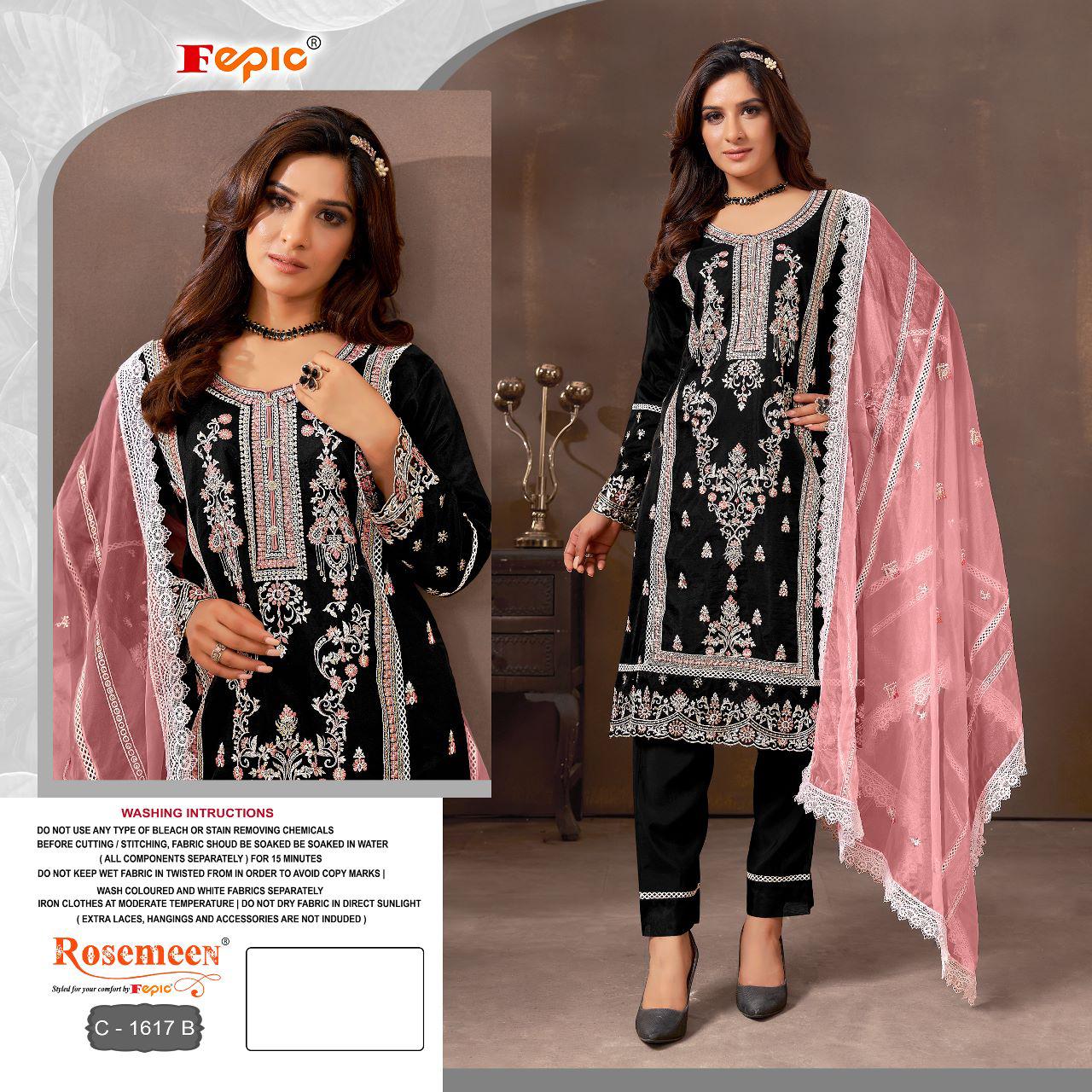Fepic Rosemeen C-1617 Wholesale Pakistani Concept Pakistani Suits