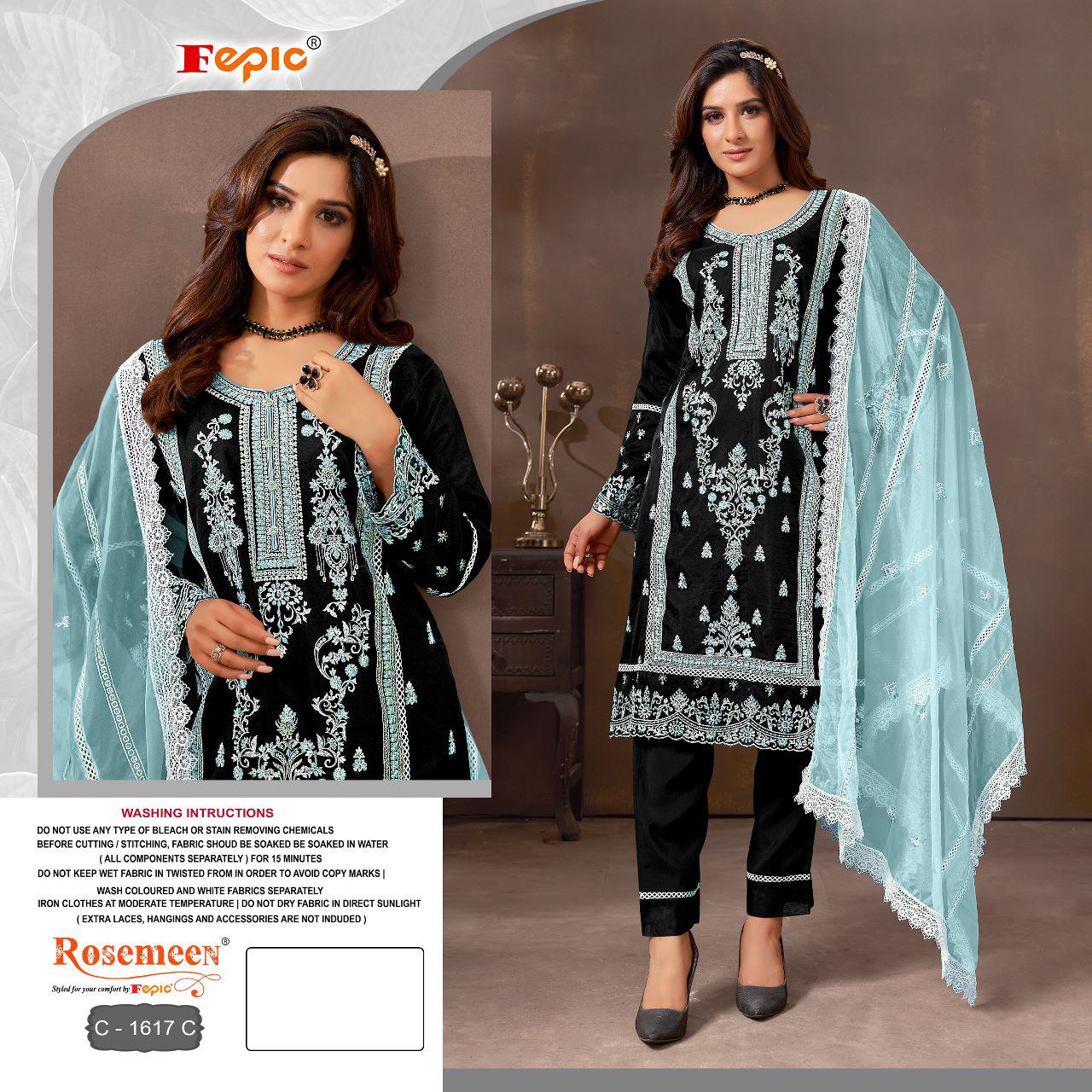 Fepic Rosemeen C-1617 Wholesale Pakistani Concept Pakistani Suits