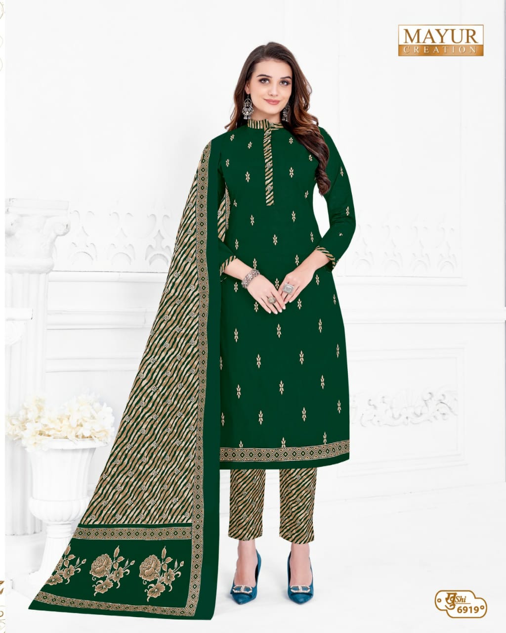 Mayur Khushi Vol-69 Wholesale Cotton Printed Dress Material