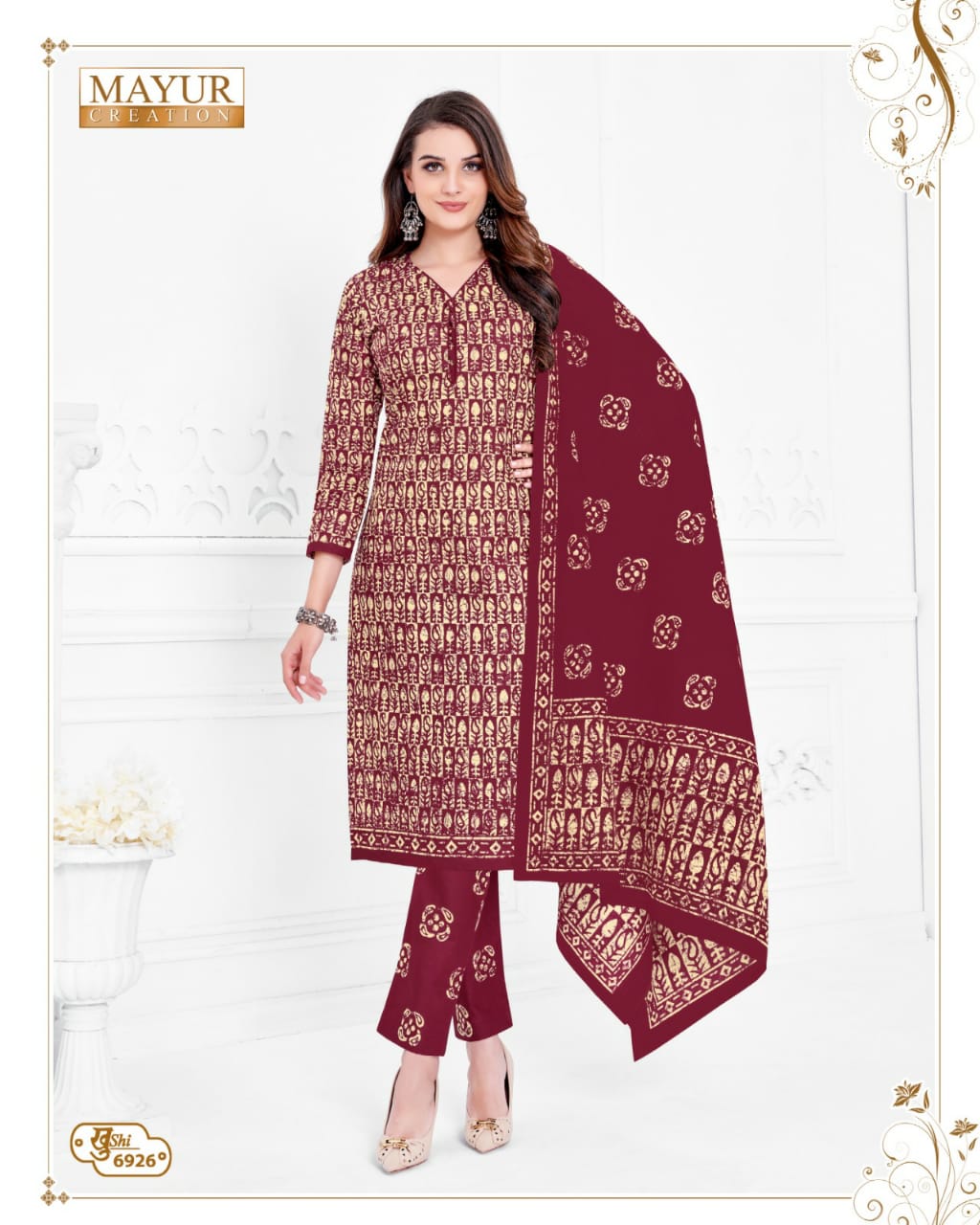 Mayur Khushi Vol-69 Wholesale Cotton Printed Dress Material
