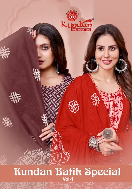 Kundan Batik Special Vol-1 Wholesale Cotton Battik Print Dress Material