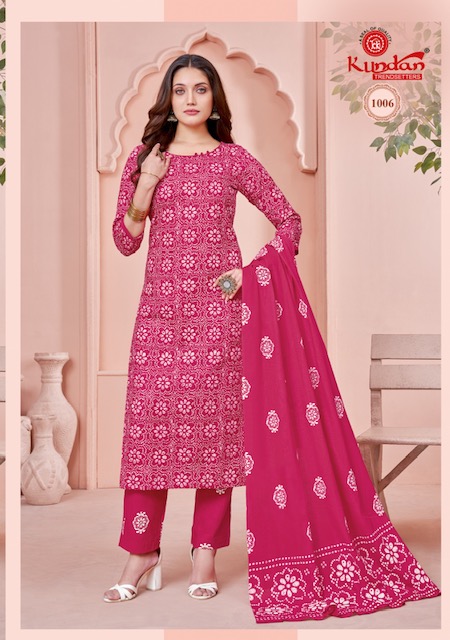 Kundan Batik Special Vol-1 Wholesale Cotton Battik Print Dress Material