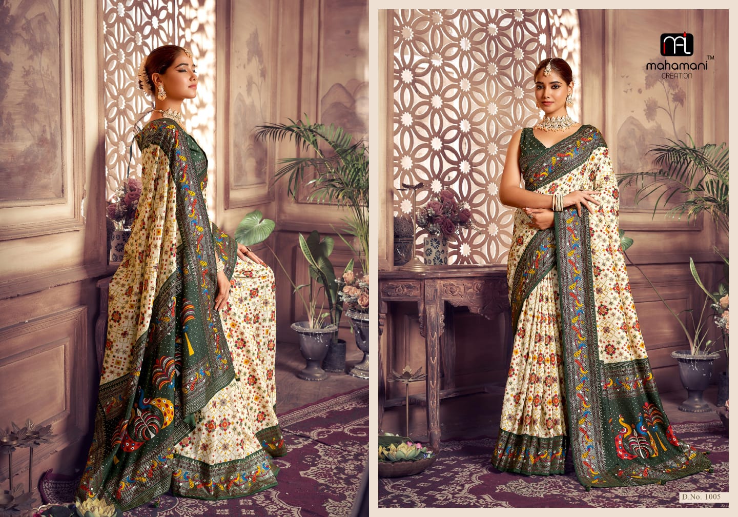 MAHAMANI CREATION PRESENT SAIRAA DOLA SILK BRAND NEW FANCY SAREE CATALOG