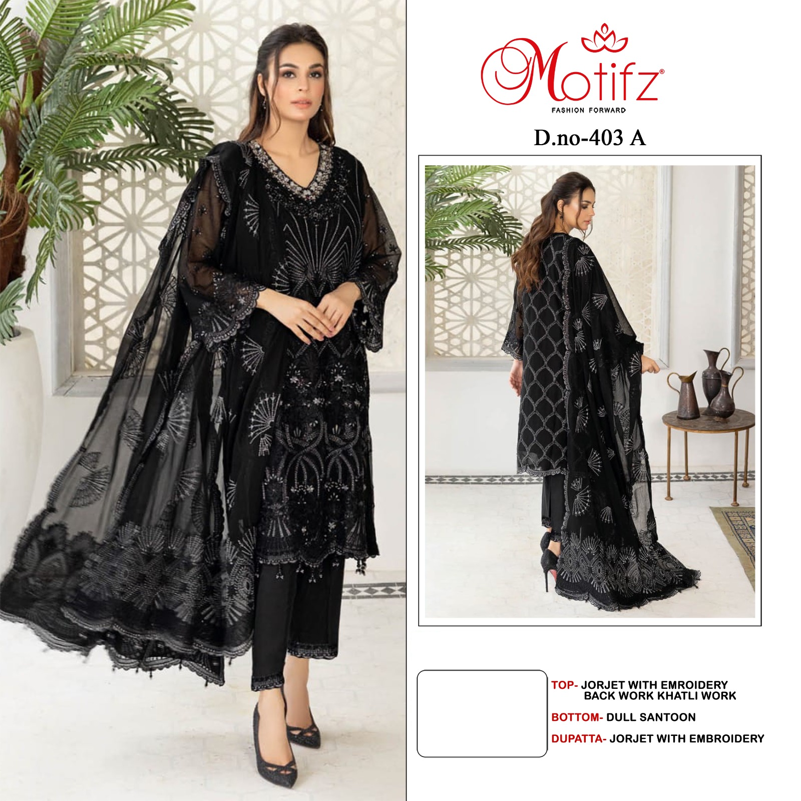 Motifz D.no 403 Wholesale Pakistani Concept Pakistani Suits