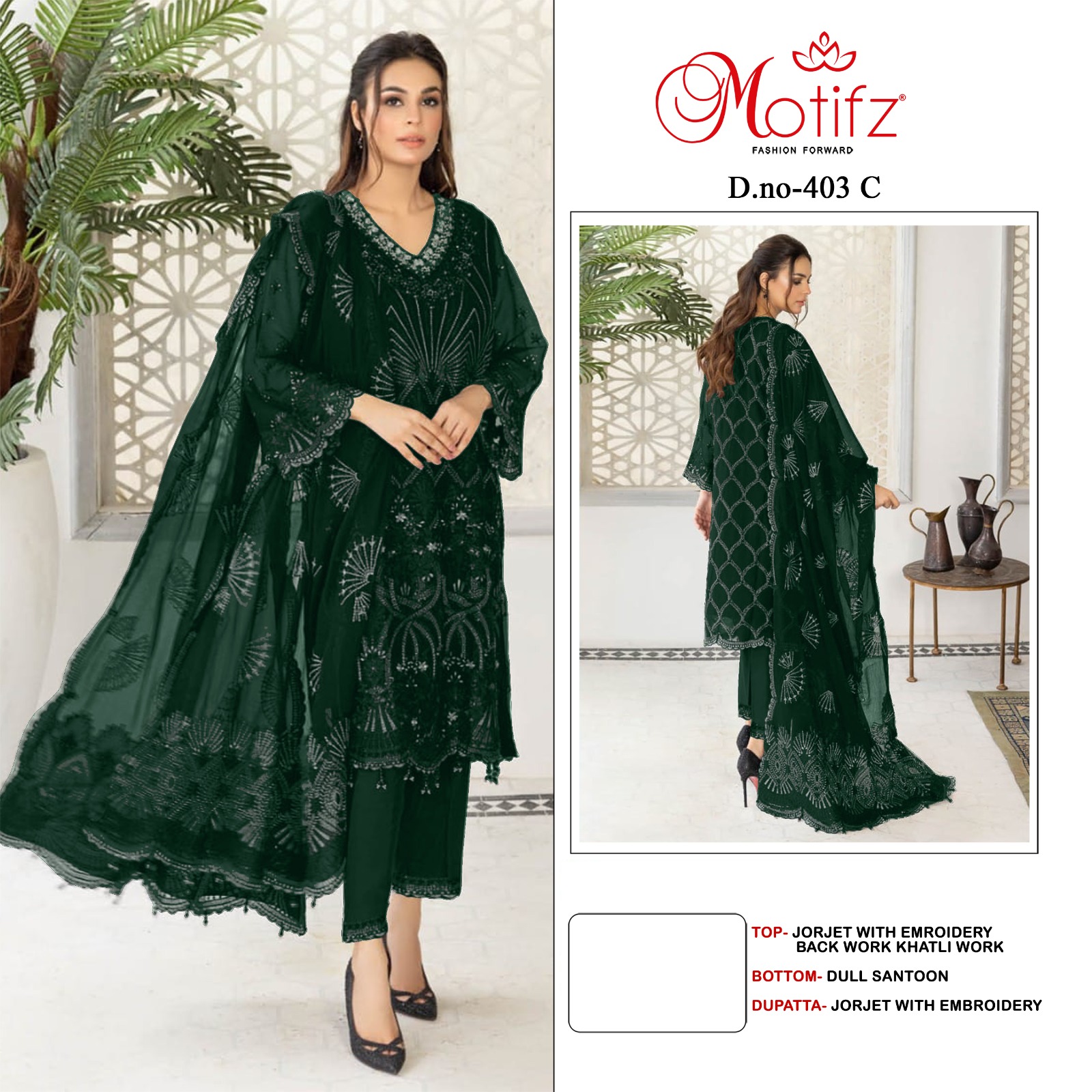 Motifz D.no 403 Wholesale Pakistani Concept Pakistani Suits