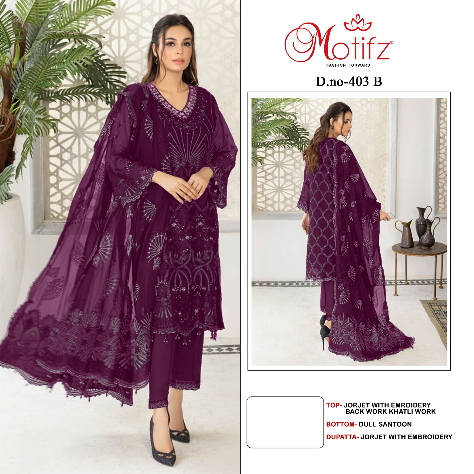 Motifz D.no 403 Wholesale Pakistani Concept Pakistani Suits