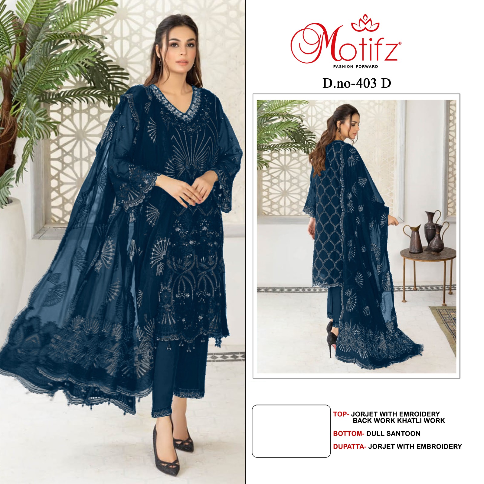 Motifz D.no 403 Wholesale Pakistani Concept Pakistani Suits