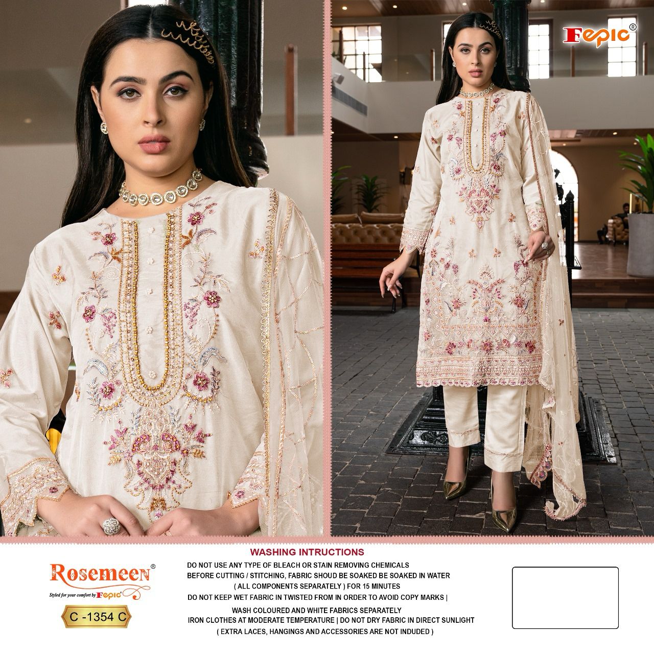 Fepic Rosemeen C-1354 Wholesale Pakistani Concept Pakistani Suits