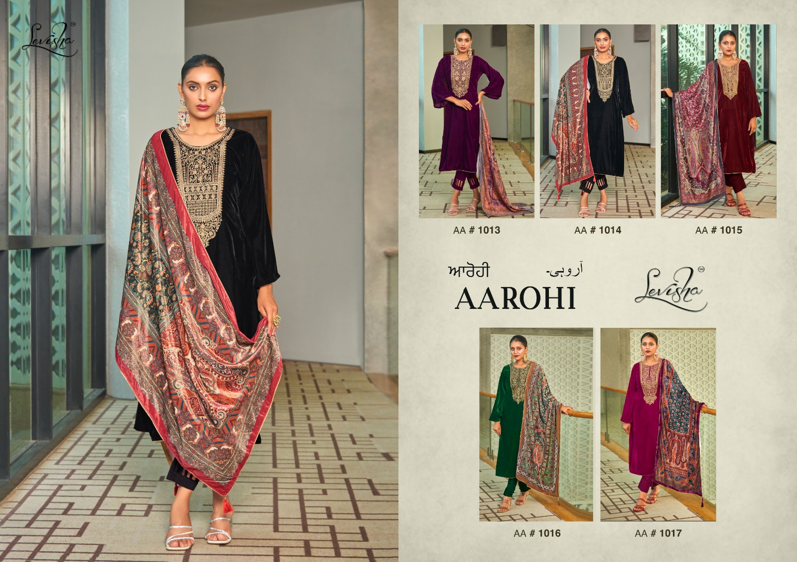 Levisha Aarohi Wholesale Designer Velvet With Coading Work Winter Salwar Suits