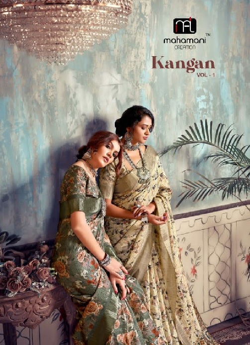 Mahamani Kangan Vol-1 Wholesale Heavy Gotha Silk Sarees