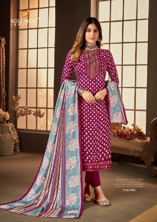 ROLI MOLI CREATION PRESENT MEHRAAM WINTER WEAR EXCLUSIVE DESIGNER DRESS MATERIAL