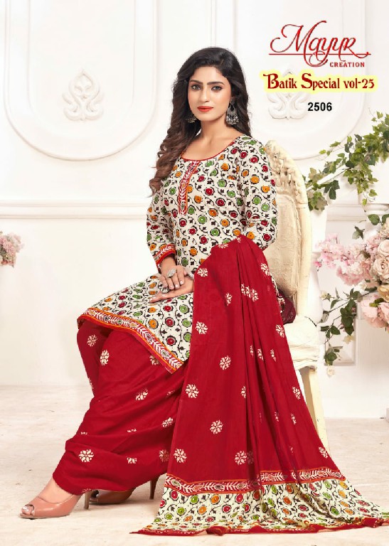 Mayur Batik Special Vol-25 Wholesale Pure Cotton Printed Dress Material