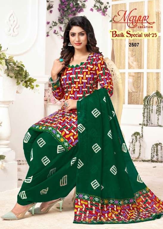 Mayur Batik Special Vol-25 Wholesale Pure Cotton Printed Dress Material