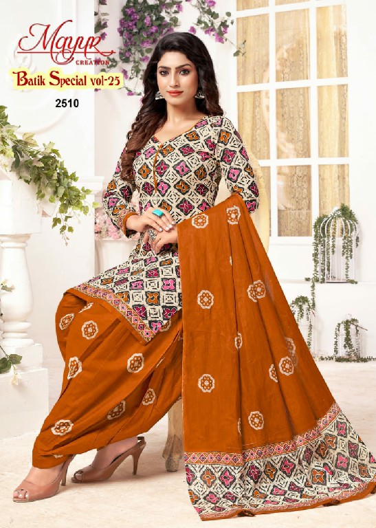 Mayur Batik Special Vol-25 Wholesale Pure Cotton Printed Dress Material
