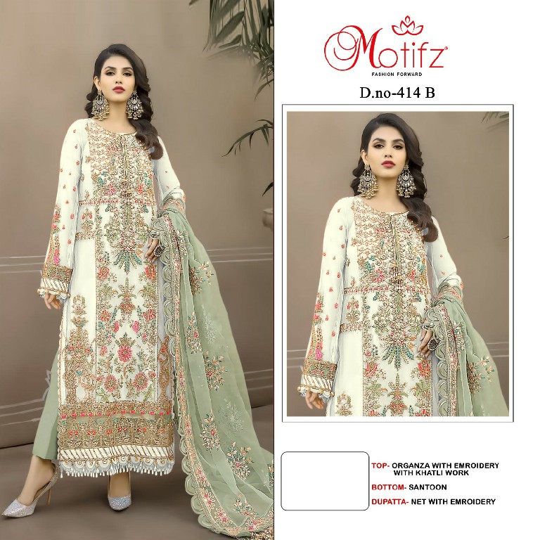 Motifz D.no 414 Wholesale Pakistani Concept Pakistani Suits