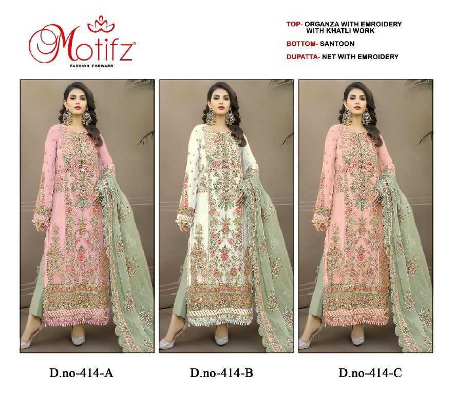 Motifz D.no 414 Wholesale Pakistani Concept Pakistani Suits