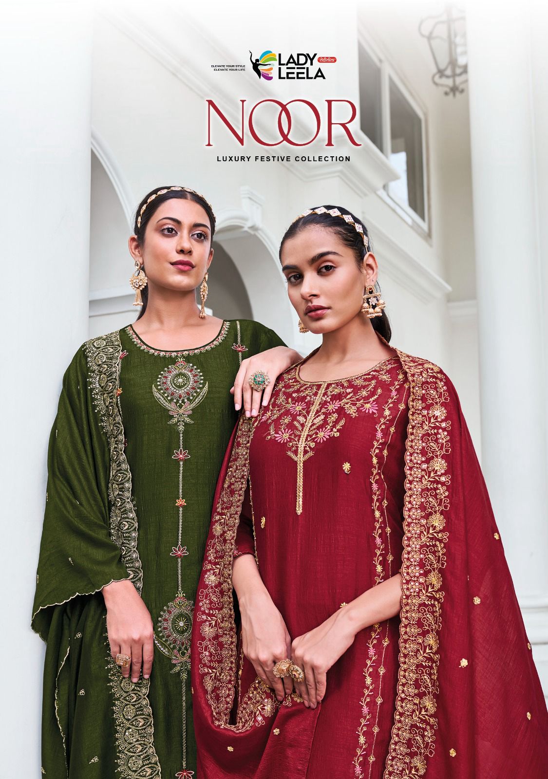 Lady Leela Noor Wholesale Readymade Festive Luxury Collection