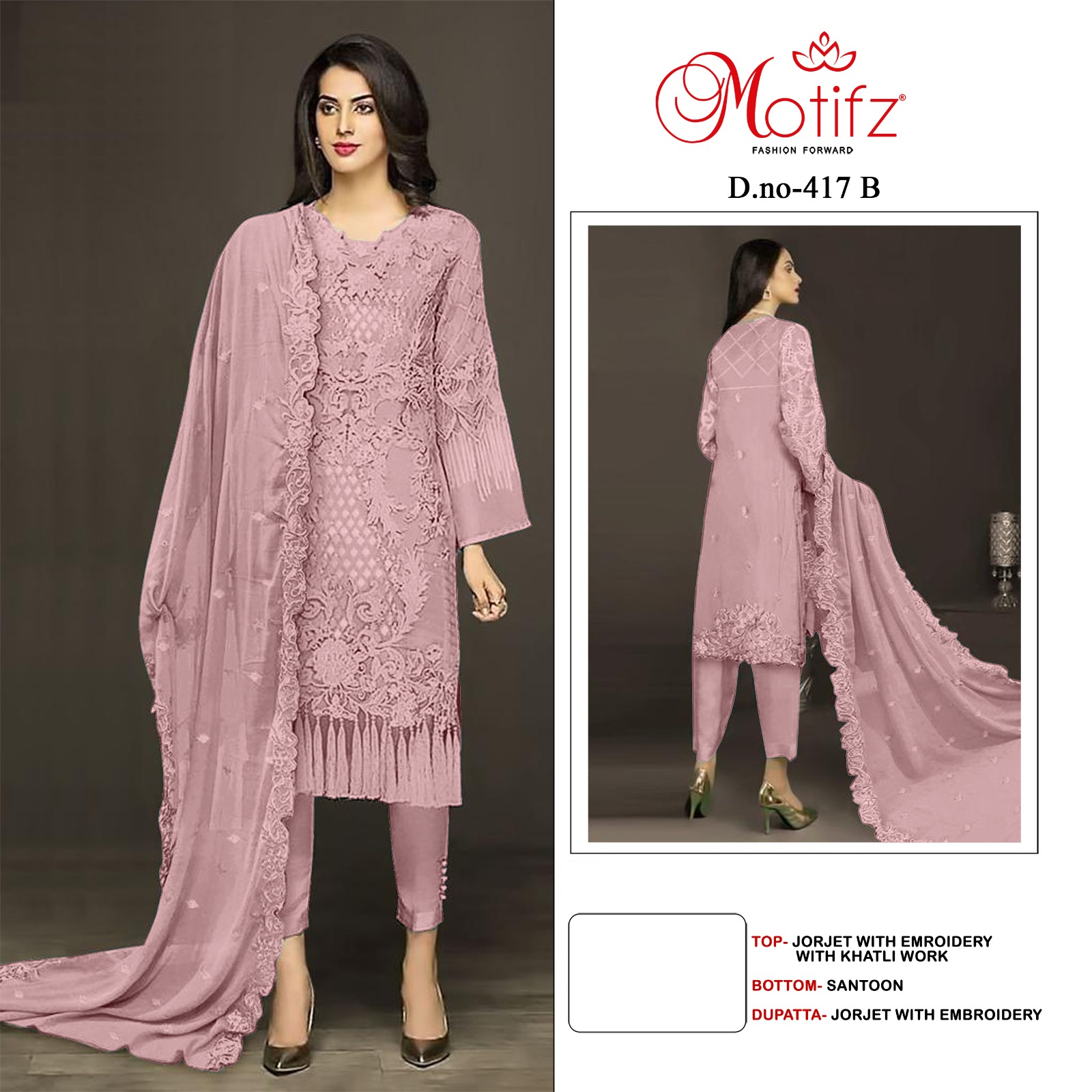 Motifz D.no 417 Wholesale Pakistani Concept Pakistani Suits