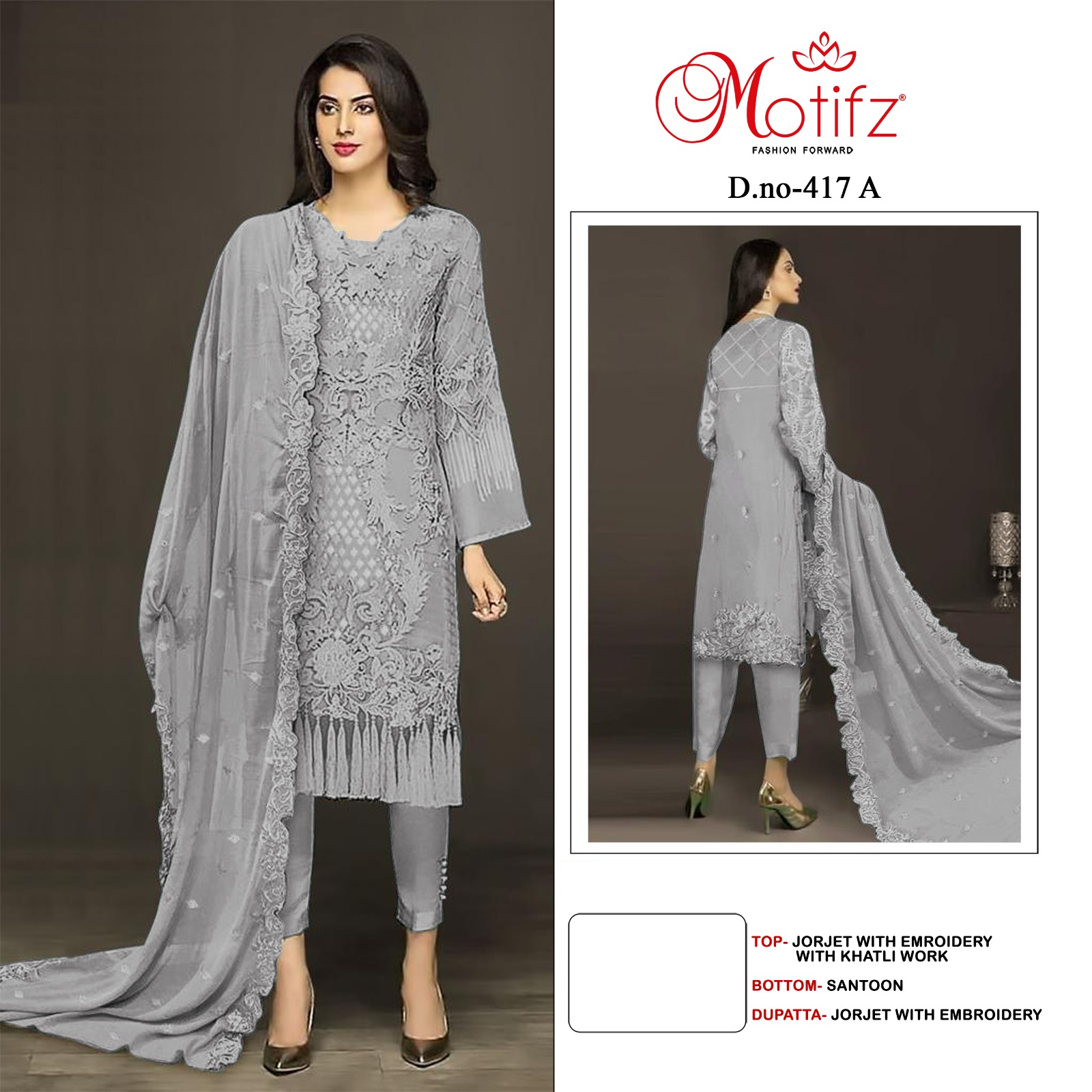 Motifz D.no 417 Wholesale Pakistani Concept Pakistani Suits