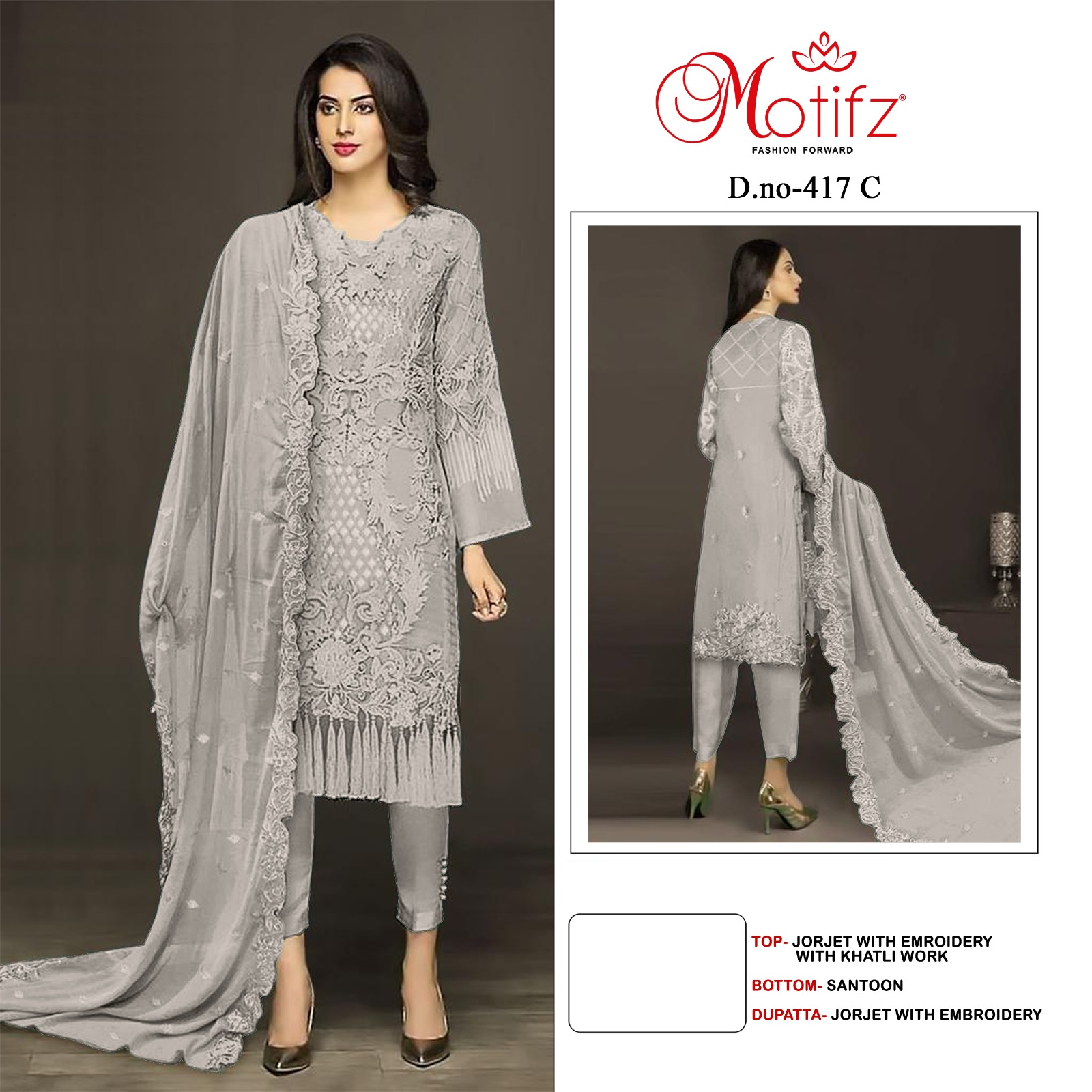 Motifz D.no 417 Wholesale Pakistani Concept Pakistani Suits