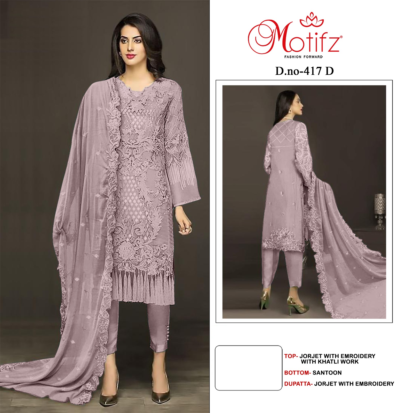 Motifz D.no 417 Wholesale Pakistani Concept Pakistani Suits