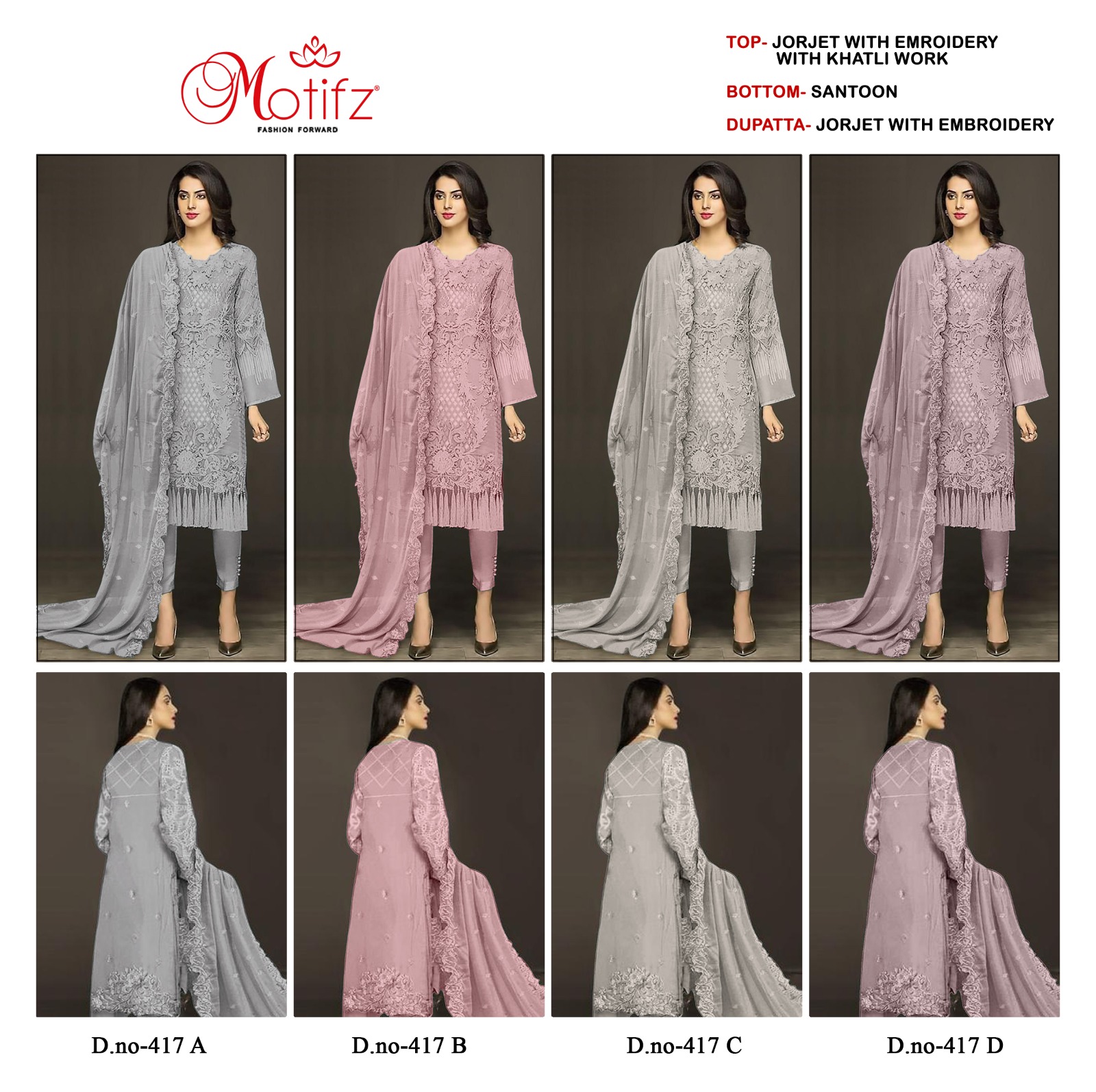 Motifz D.no 417 Wholesale Pakistani Concept Pakistani Suits