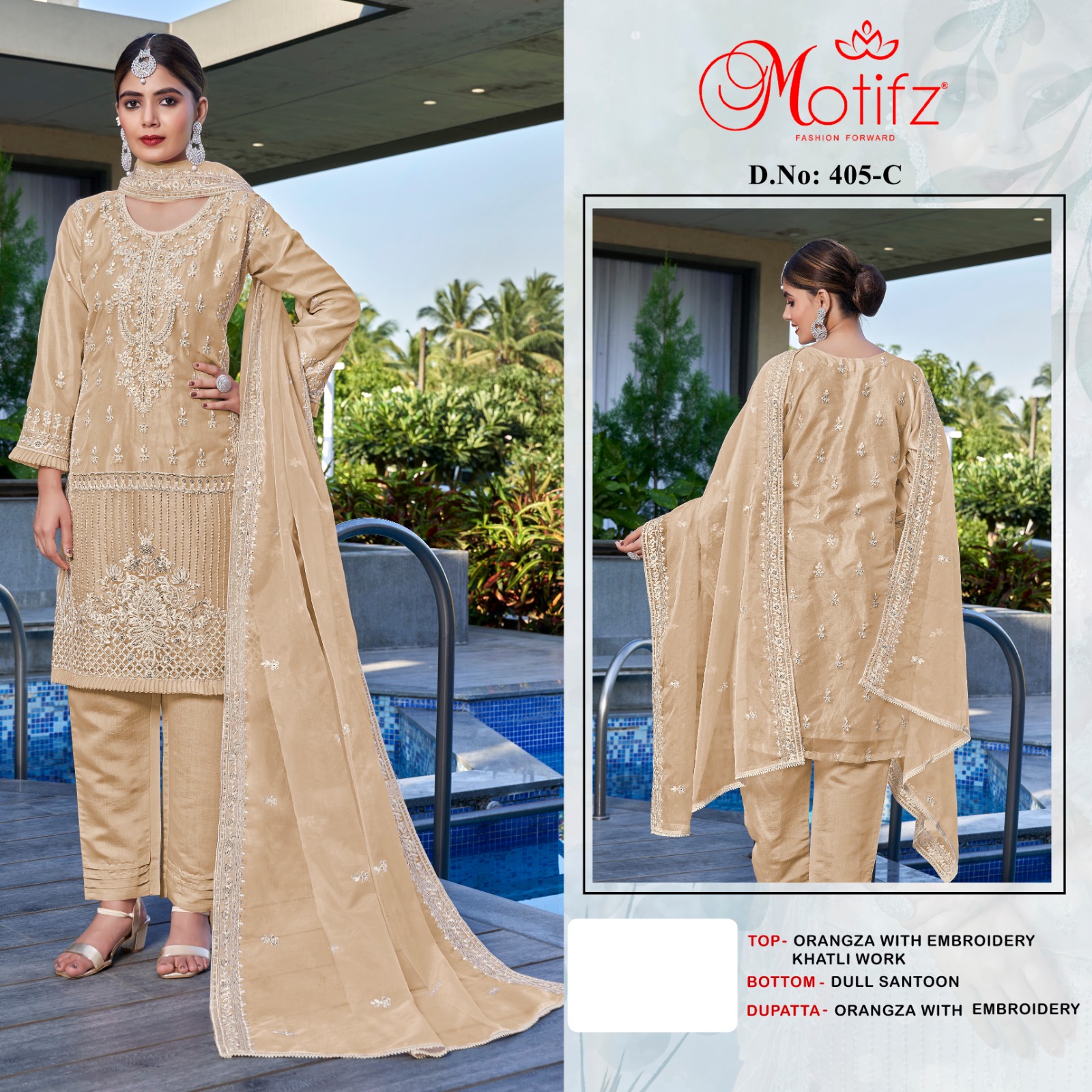Motifz D.no 405 Wholesale Pakistani Concept Pakistani Suits