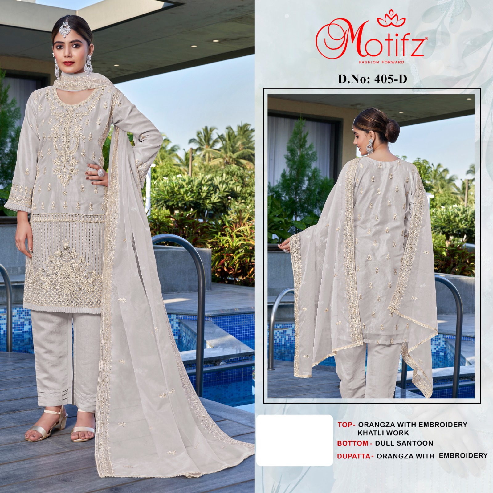 Motifz D.no 405 Wholesale Pakistani Concept Pakistani Suits