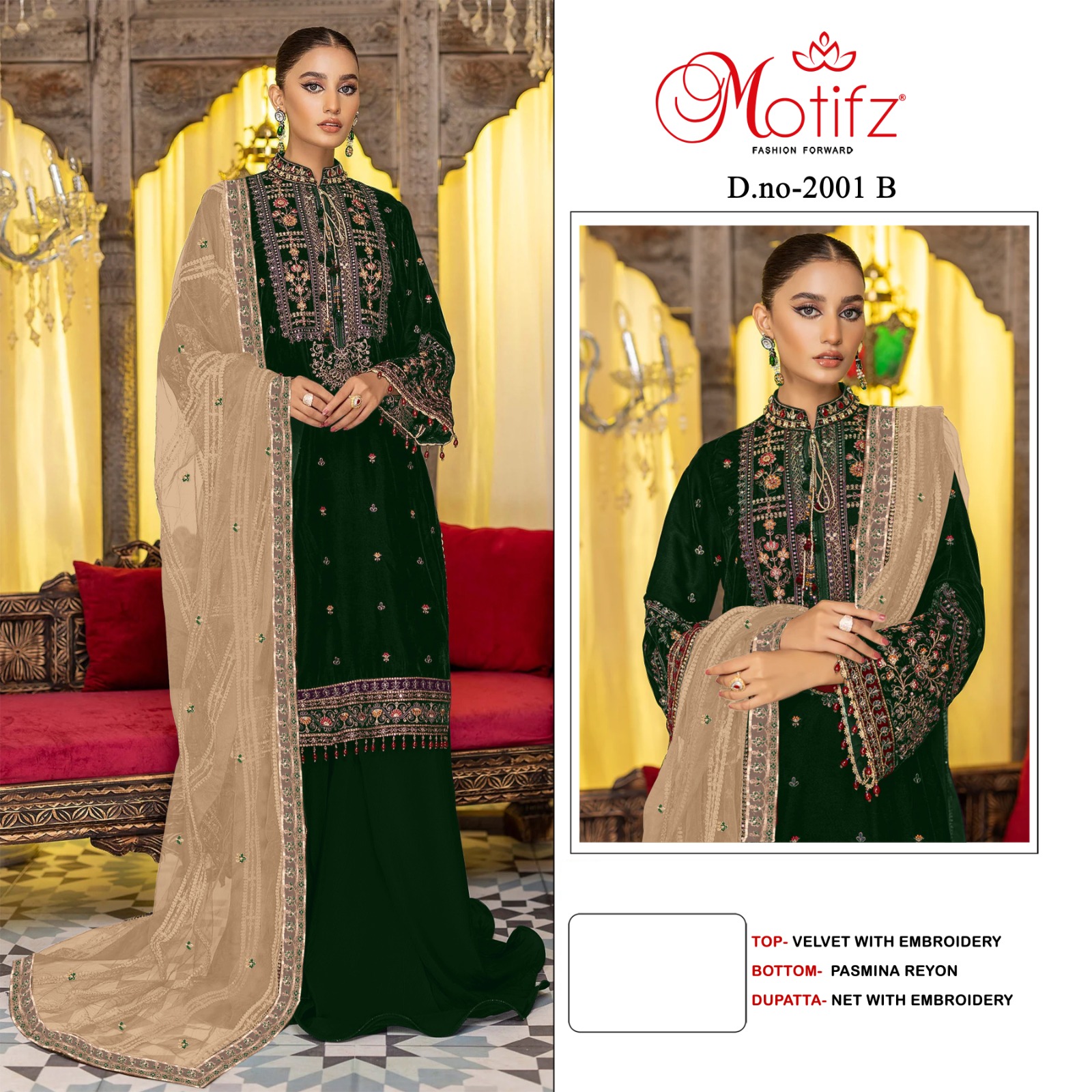 Motifz D.no 2001 Wholesale Pakistani Concept Pakistani Suits