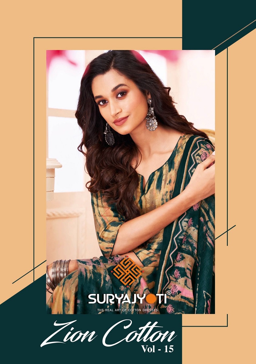 Suryajyoti Zion Cotton Vol-15 Wholesale Dress Material