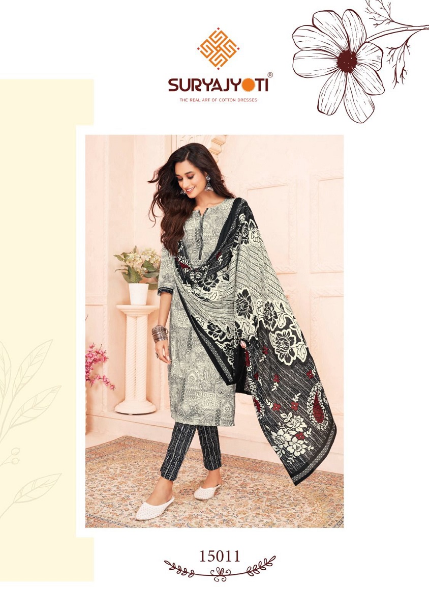 Suryajyoti Zion Cotton Vol-15 Wholesale Dress Material
