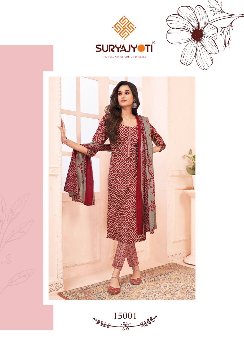 Suryajyoti Zion Cotton Vol-15 Wholesale Dress Material