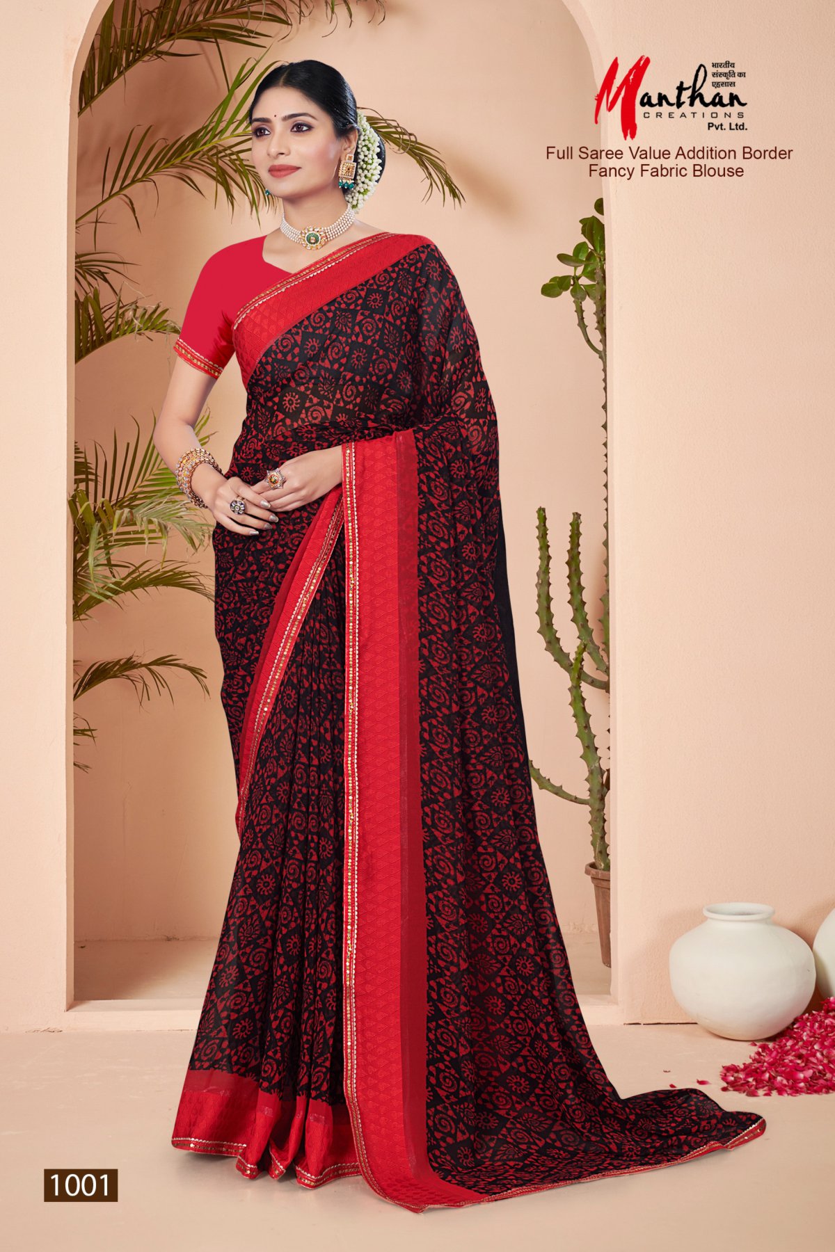 Manthan Rainbow Black Wholesale Full Sarees Fancy Fabric Blouse Sarees