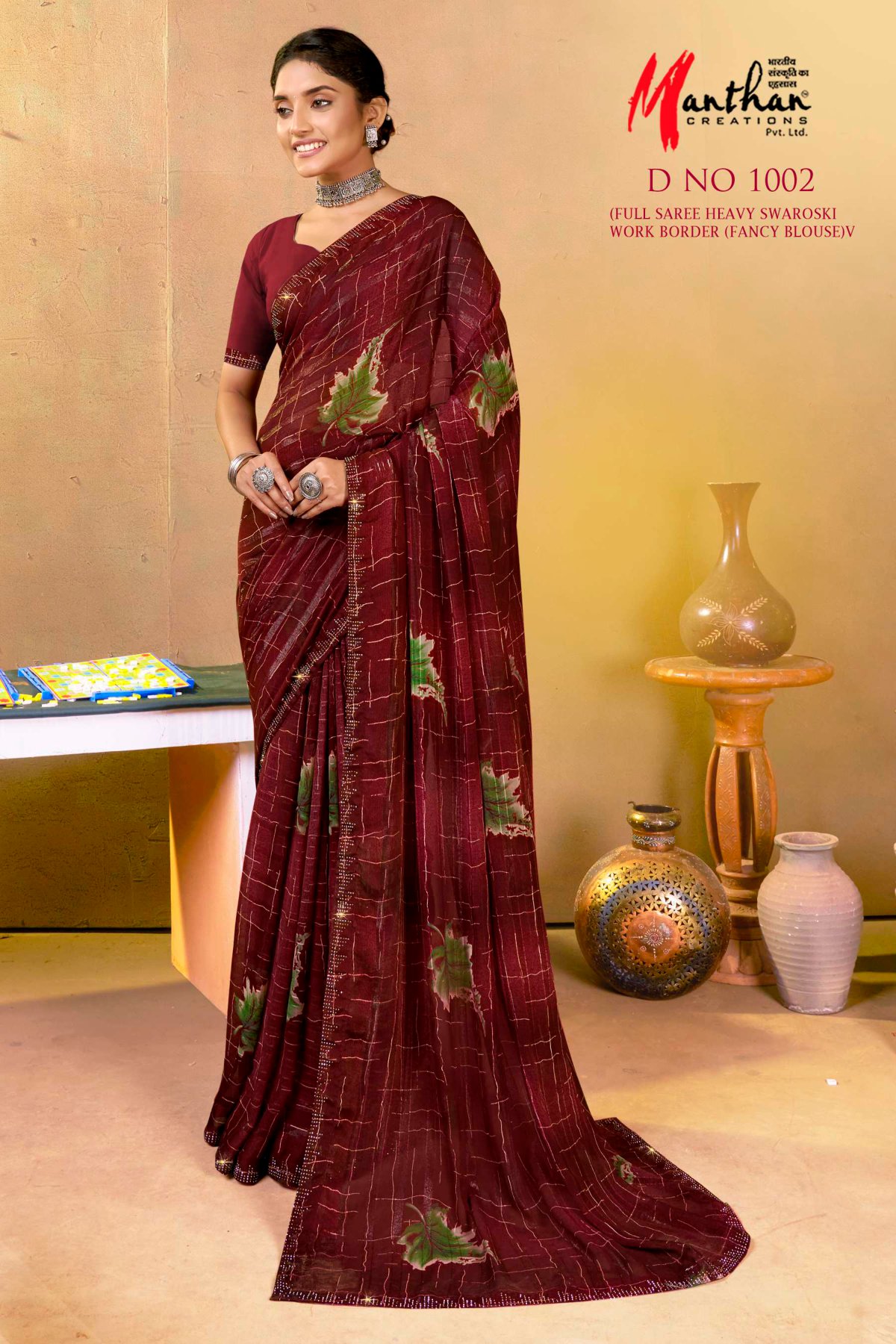 Manthan Jaiwanti Wholesale Heavy Swaroski Work Sarees